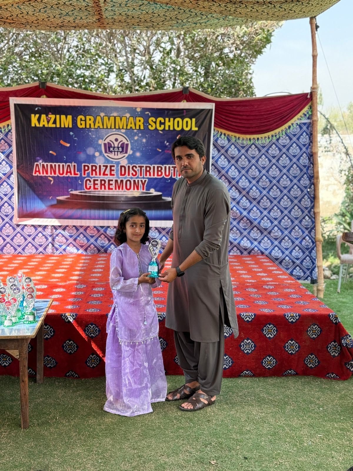 Result event