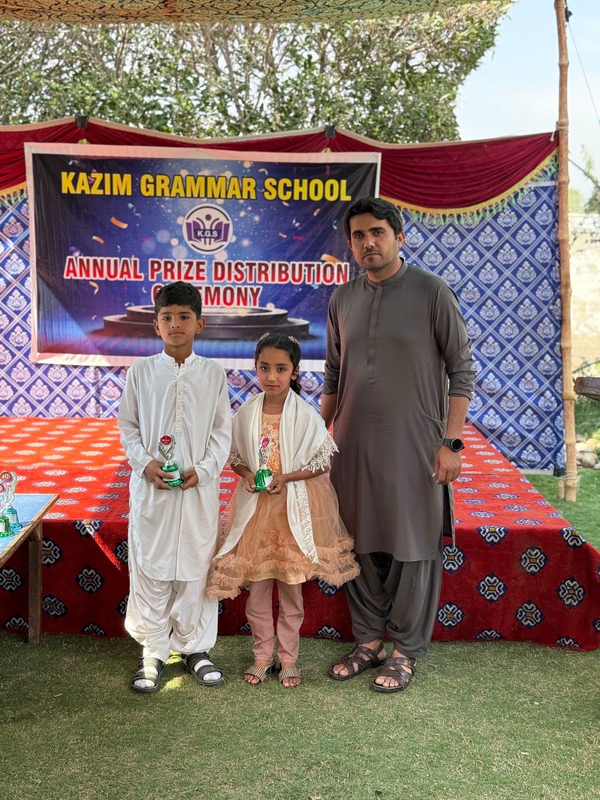 Result event