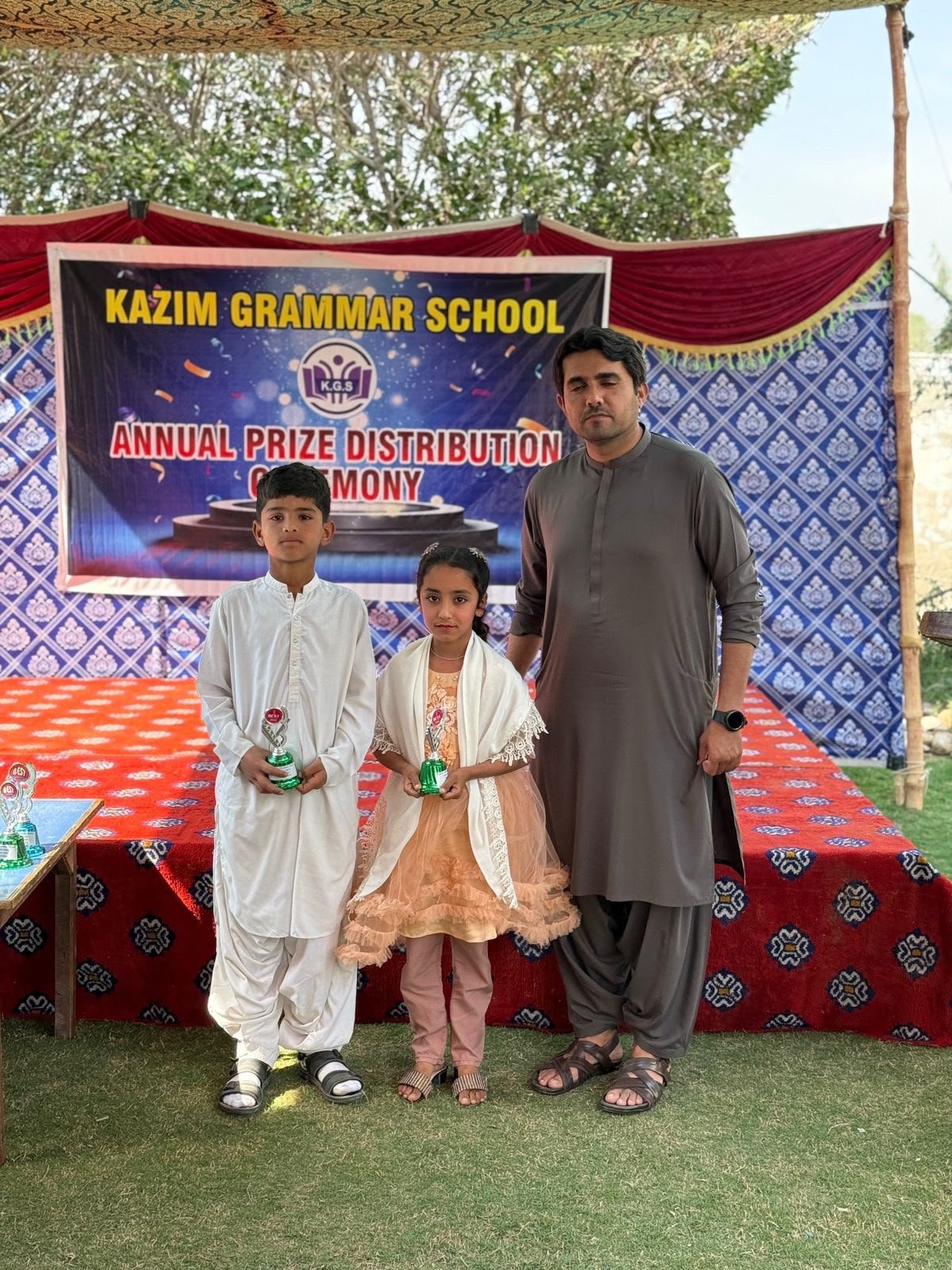 Result event