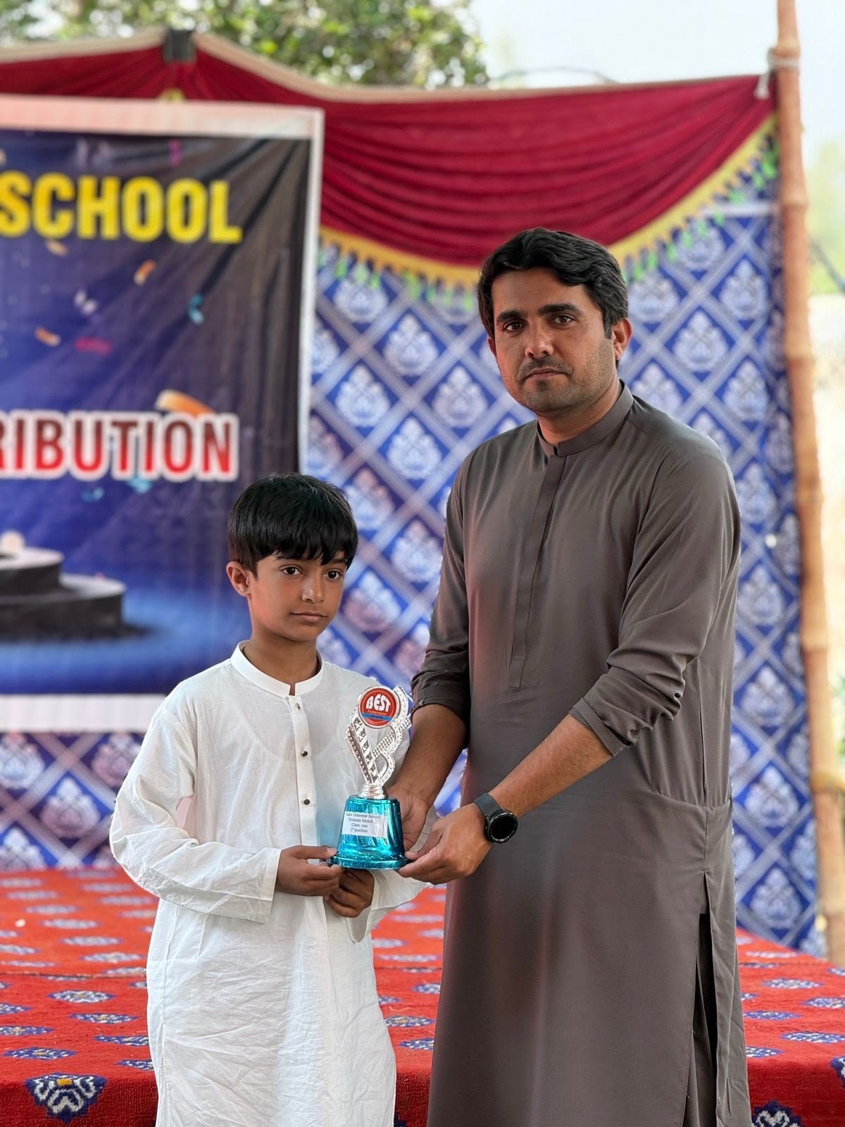 Result event